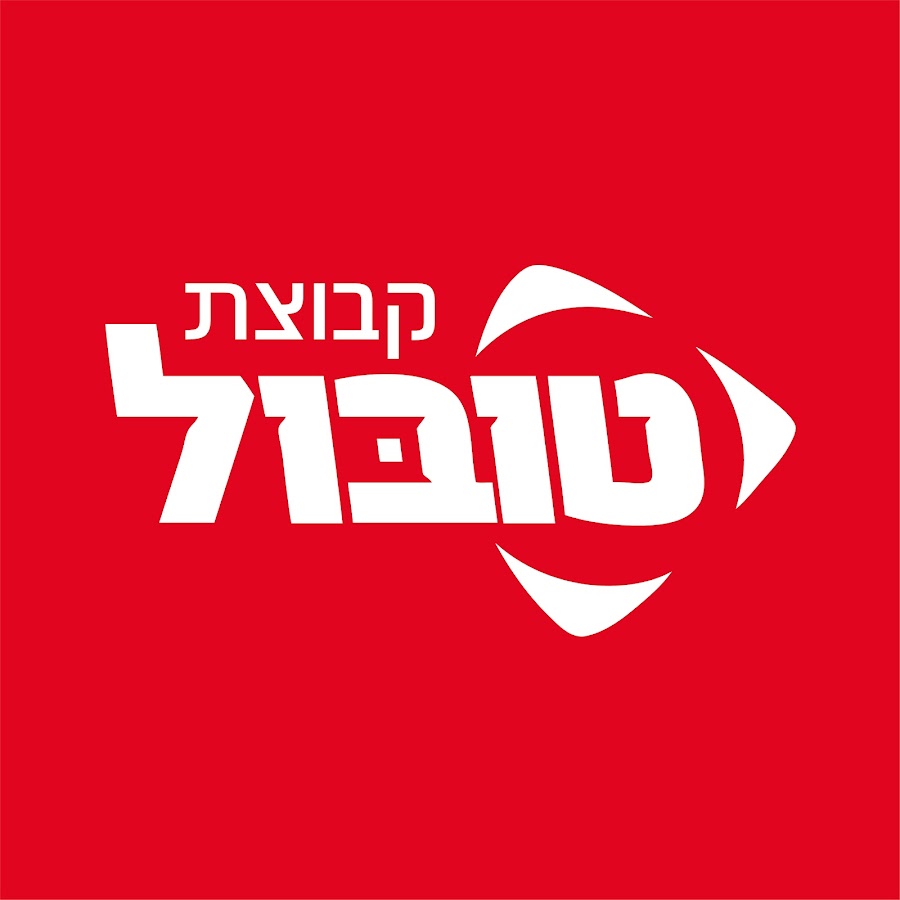 קבוצת טובול